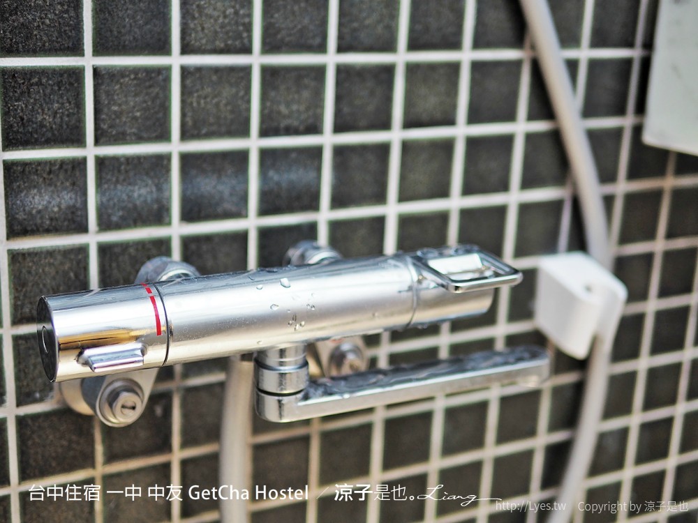 台中住宿 一中 中友 GetCha Hostel