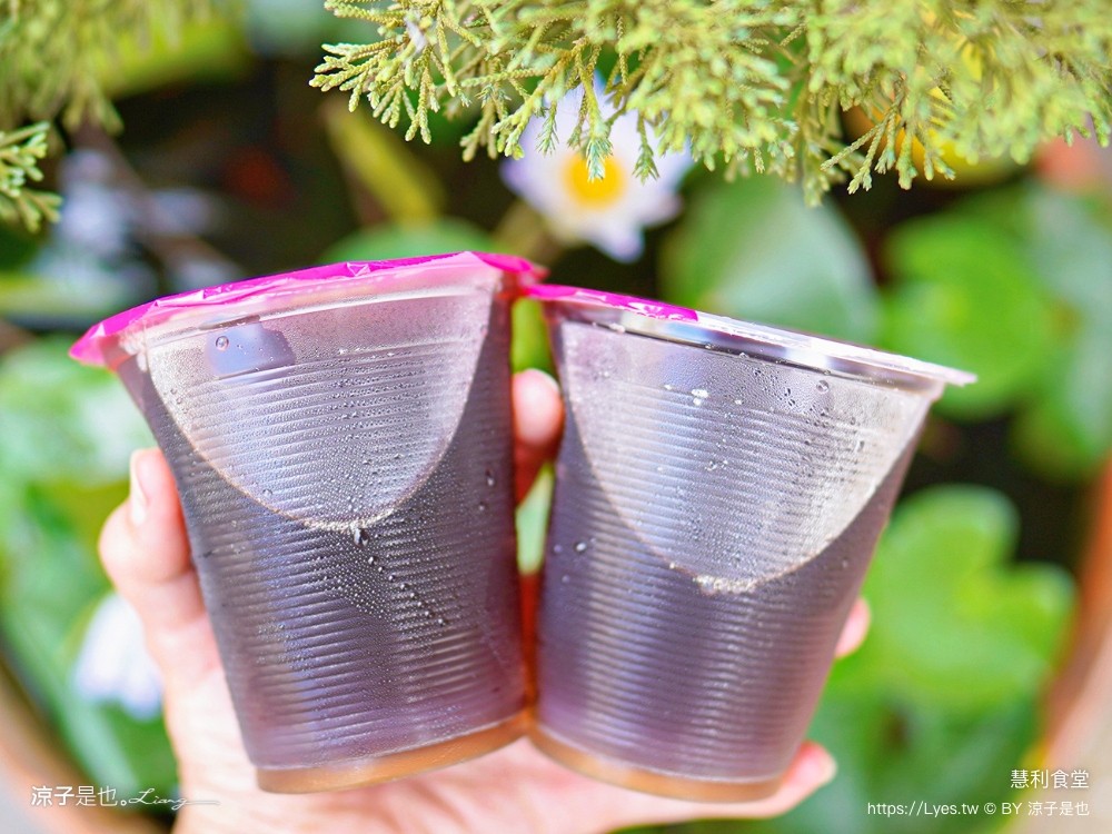 慧利食堂 嘉義太保景點一日遊 嘉義太保美食小吃 故宮南院 三姑姑健康屋 政峰水產 慧利食堂 三食而粒 魔力手作茶 鍋醬幸福小火鍋 夏立克綠豆沙牛奶 魔王雞排