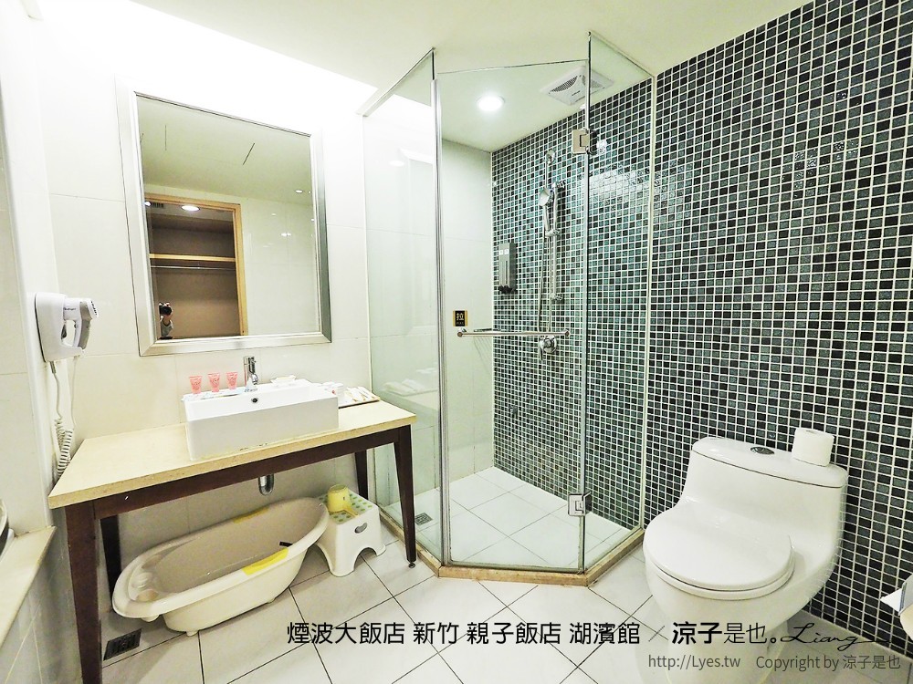 煙波大飯店 新竹 親子飯店 湖濱館