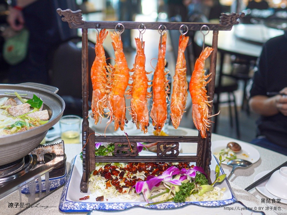 黑琵食堂 七股美食 台南美食 米其林必比登 台南米其林 台南海產餐廳