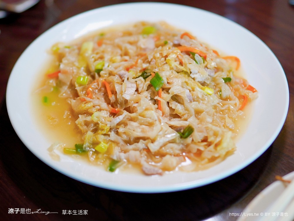 草本生活家 菜單 埔里美食 南投餐廳 預約制合菜餐廳 埔里桃米民宿 晚餐 南投住宿推薦