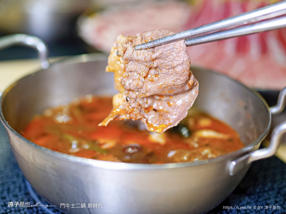 鬥牛士二鍋 菜單價位 台中 火鍋吃到飽 壽喜燒 台中新時代餐廳 生日 訂位 cp值 平價火鍋