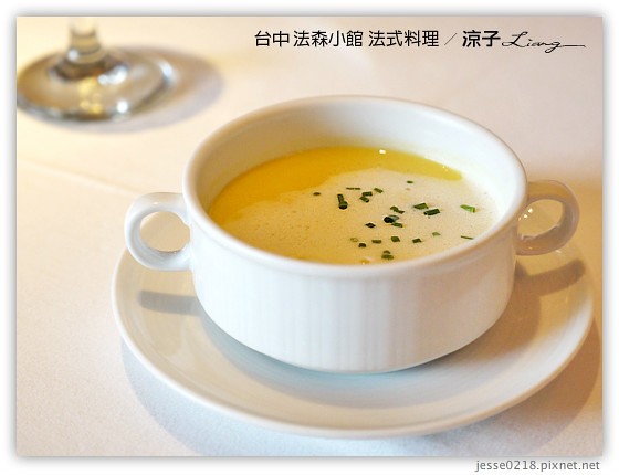 台中 法森小館 法式料理 10