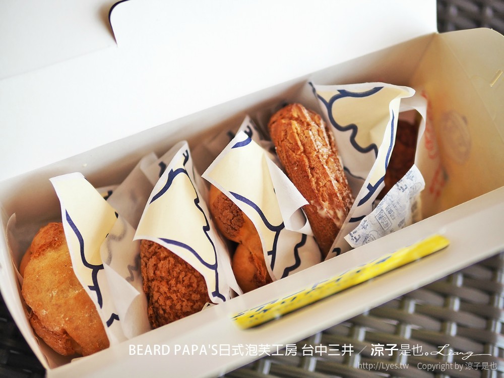 BEARD PAPA'S日式泡芙工房 台中三井