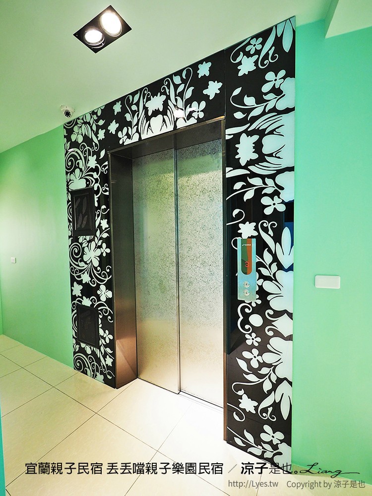 宜蘭親子民宿 丟丟噹親子樂園民宿 51