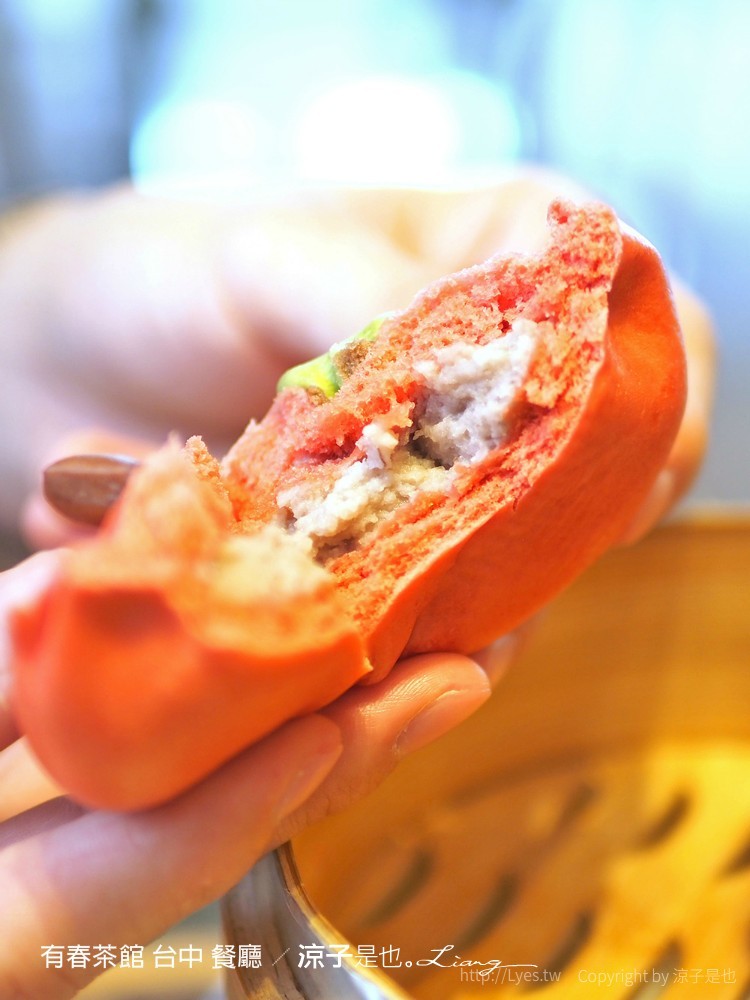 有春茶館 台中 餐廳