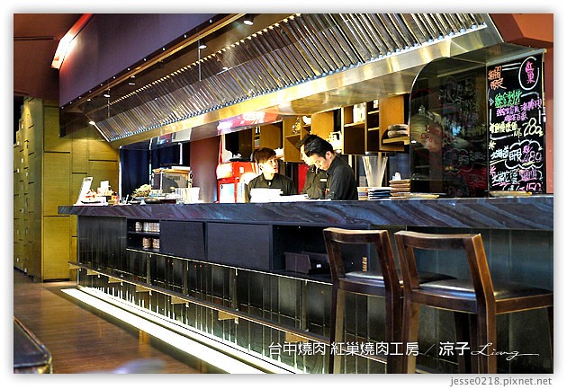 台中-紅巢燒肉工房-美味燒肉與鮮美秋蟹