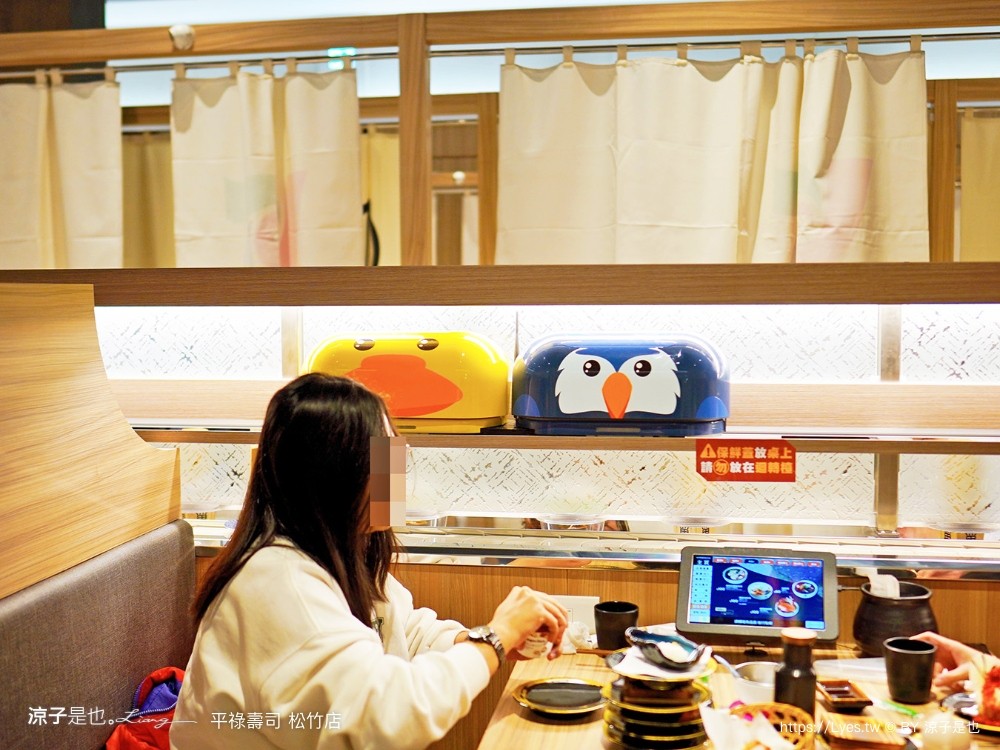 平祿壽司松竹店 飲料自助吧免費暢飲