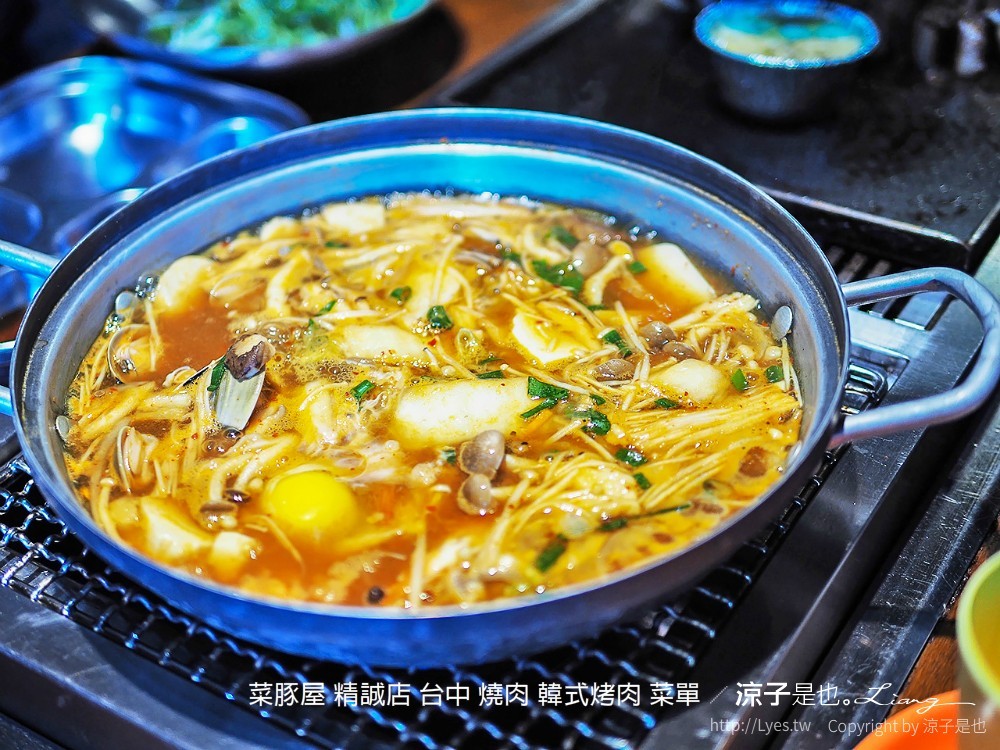 台中-菜豚屋(附菜單)精誠店 日系韓式烤肉精緻好吃耶！無限續生菜還有芝麻葉！