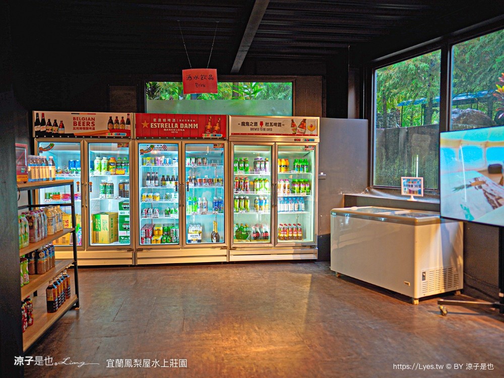 鳳梨屋水上莊 餵羊 早餐 晚餐 帳棚 親子diy