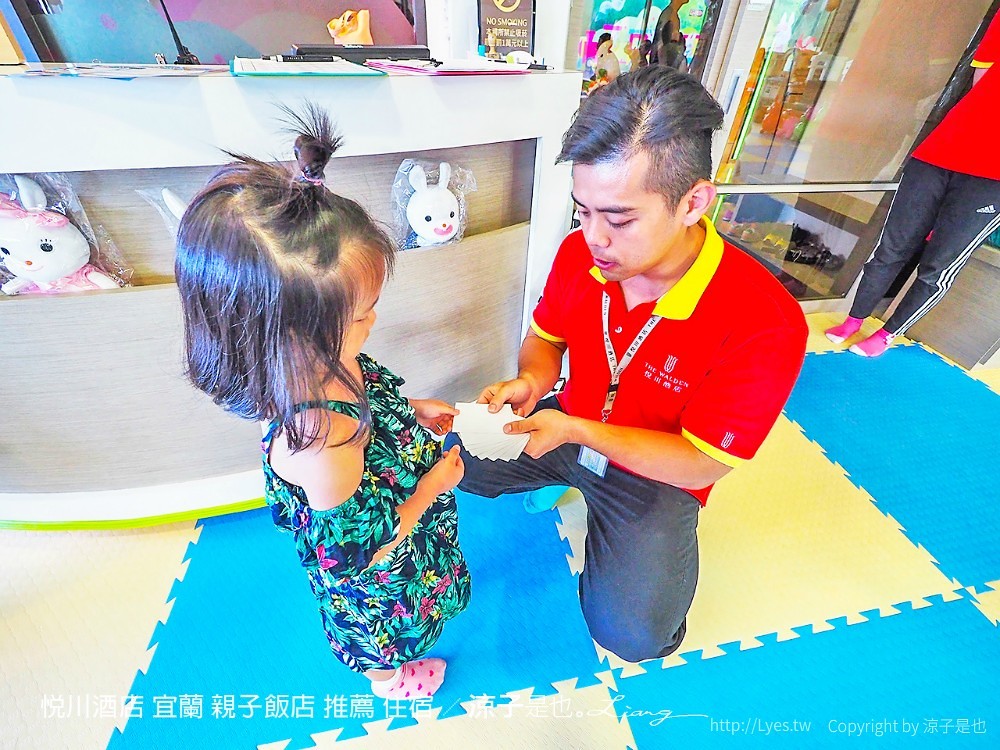 悅川酒店 宜蘭 親子飯店 推薦 住宿