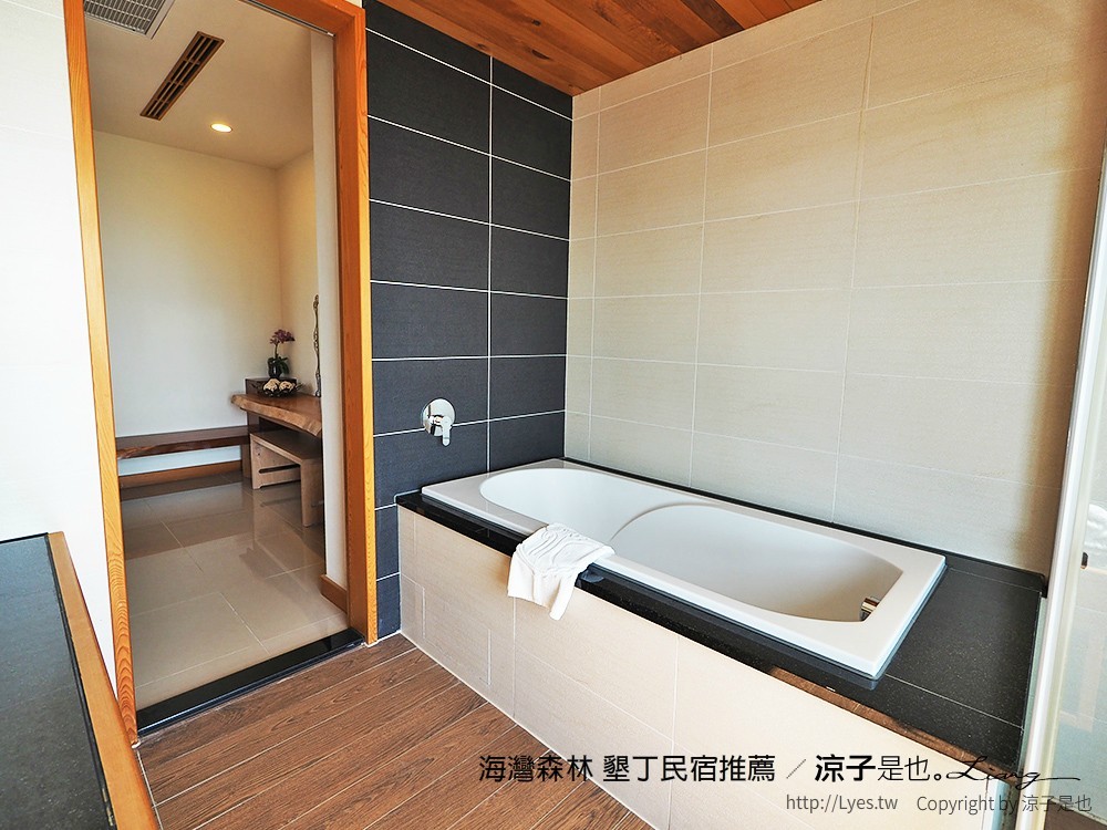 海灣森林 墾丁民宿推薦