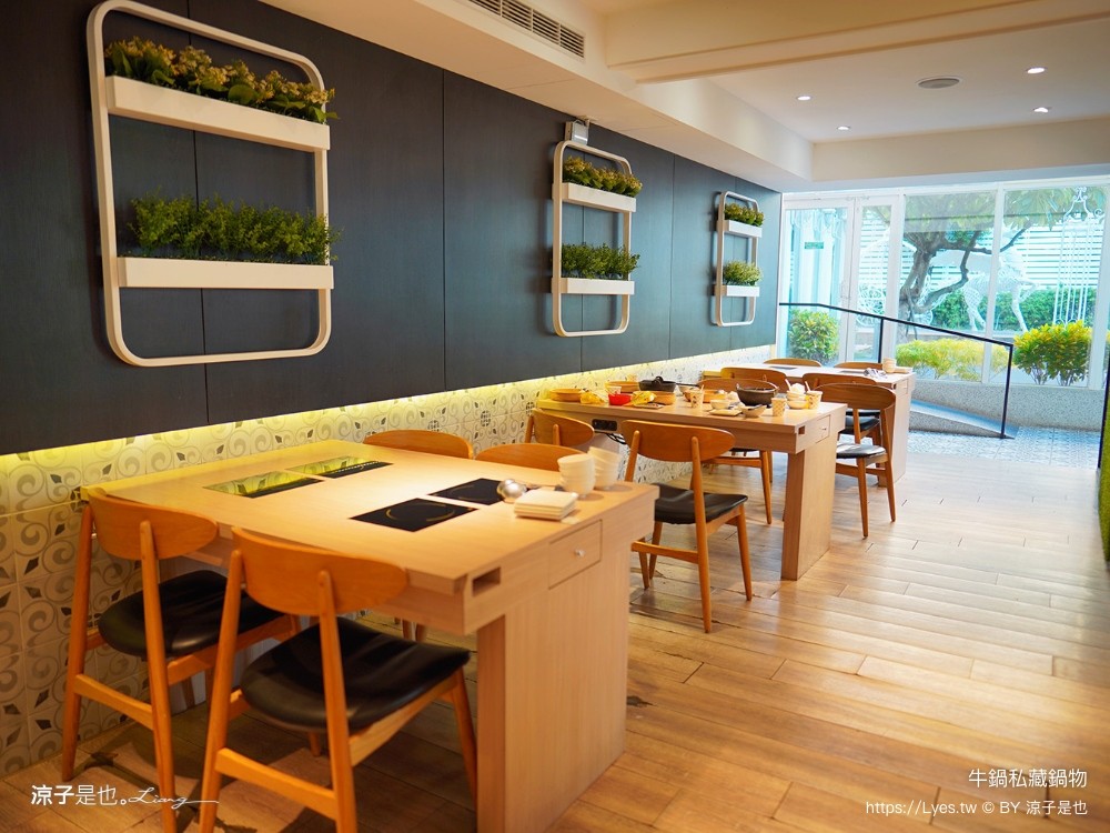 牛鍋私藏鍋物 菜單 文心路火鍋 台中捷運美食 文心櫻花站餐廳 台中火鍋吃到飽