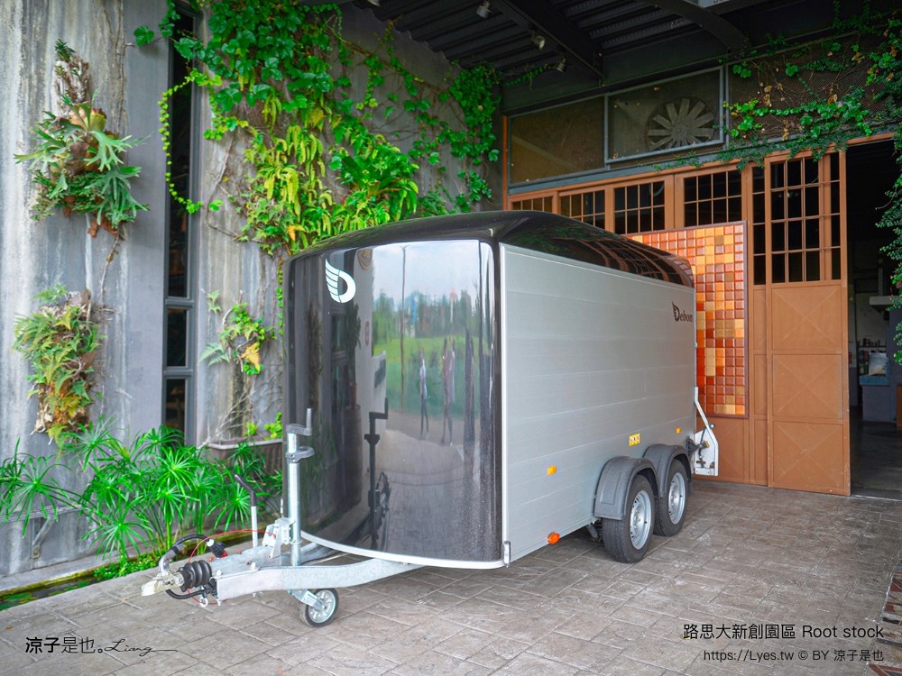 路思大新創園區 皮革手作diy 菜單 彰化景點 彰化美食 義式餐酒館 下午茶 複合式餐廳