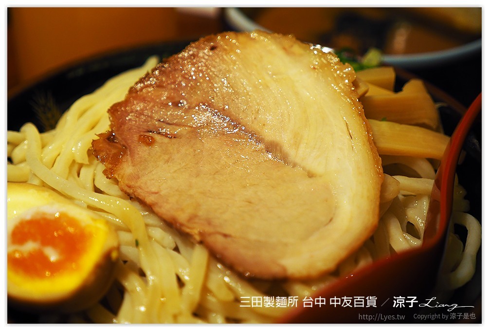 台中-三田製麵所 中友百貨地下美食街的Q彈日本沾麵