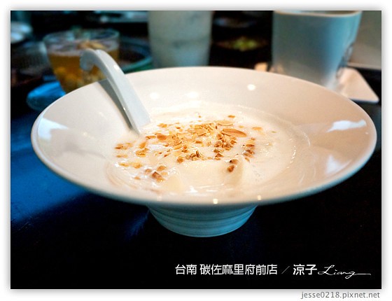 台南 碳佐麻里府前店 25