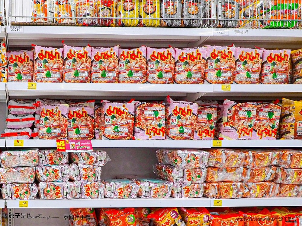 泰國伴手禮 泰國必買 泰國零食 泰國品牌 泰國藥妝 泰國 big c 必買 泰國衣服 泰國自由行 泰國旅遊