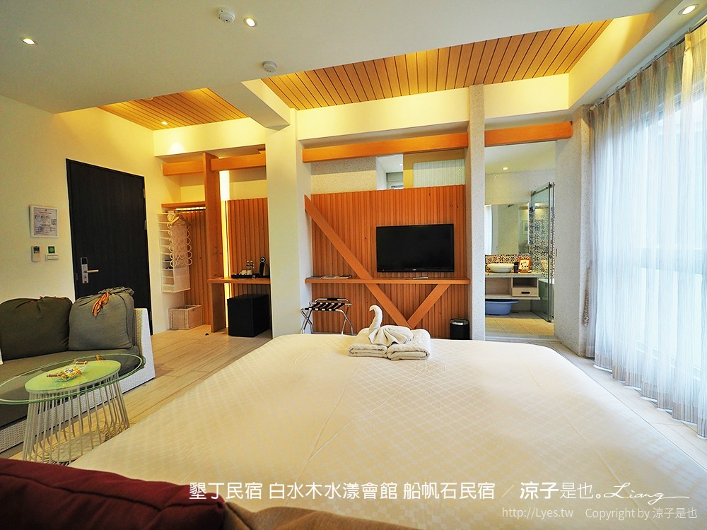 墾丁民宿 白水木水漾會館 船帆石民宿