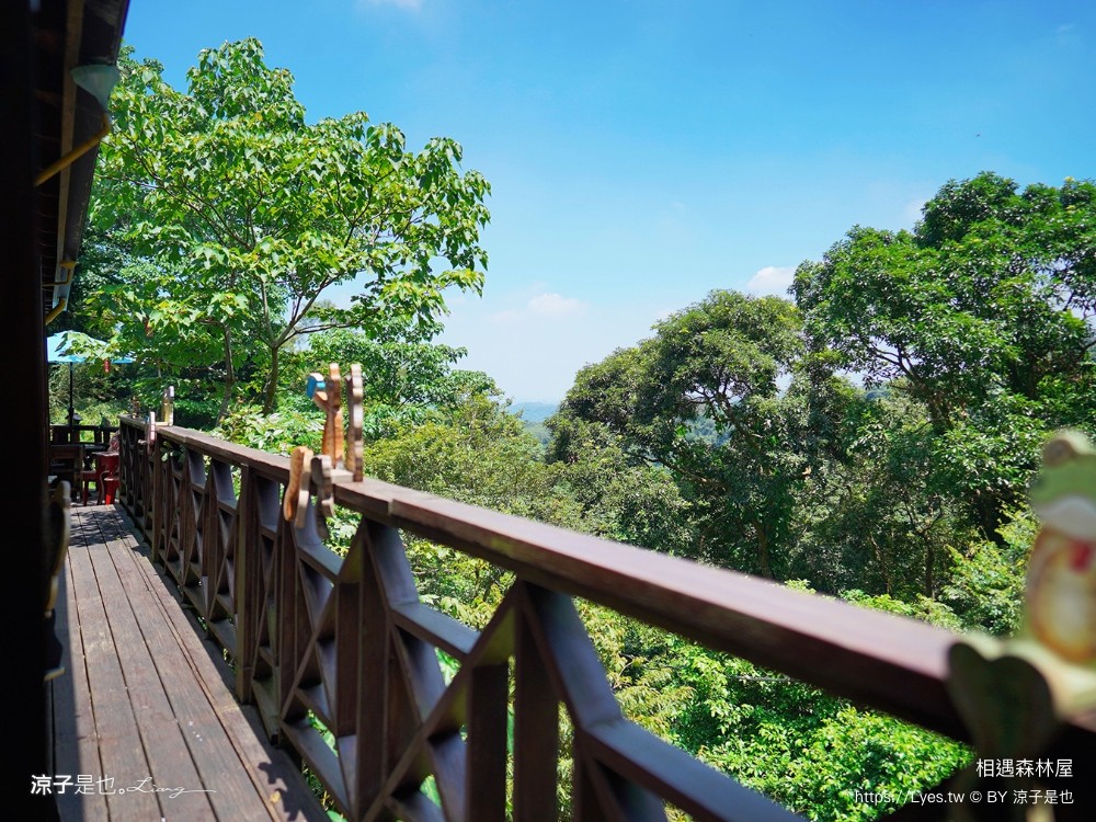 相遇森林屋 菜單 苗栗南庄景點 苗栗景觀餐廳 苗栗景點 森林系 南庄咖啡館 童話屋秘境 苗栗景點 森林系 南庄咖啡館 童話屋秘境
