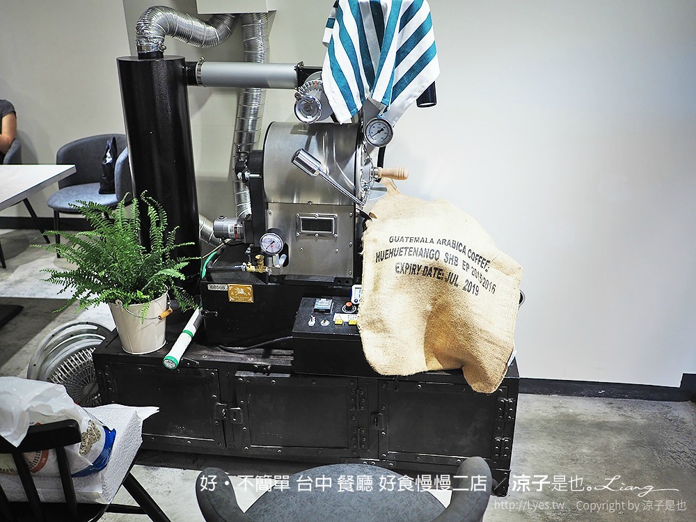 好·不簡單 台中 餐廳 好食慢慢二店