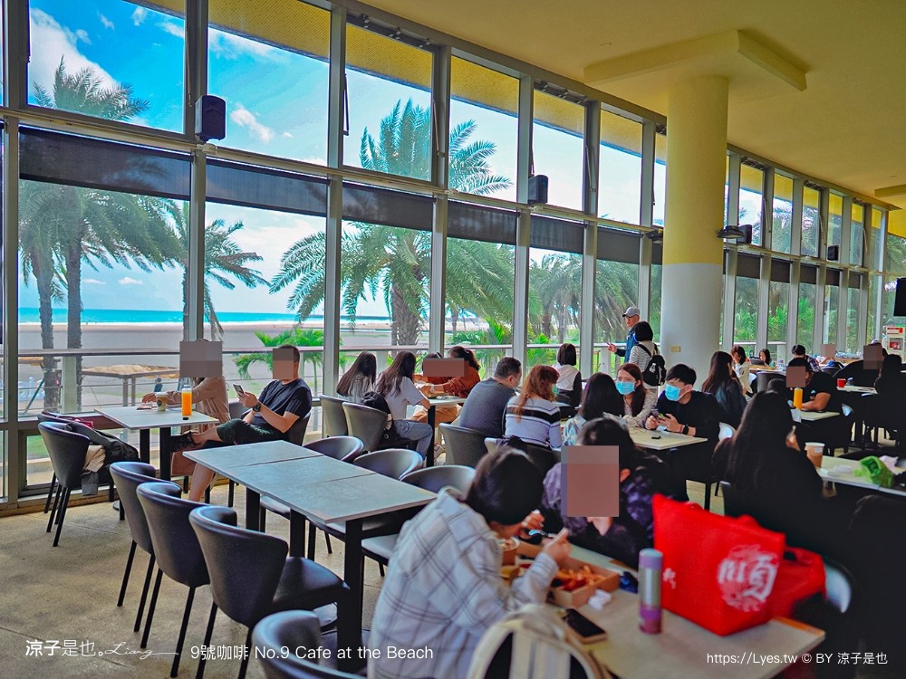 9號咖啡外澳館 溜滑梯 咖啡館 踏浪玩沙親子景點 龜山島咖啡