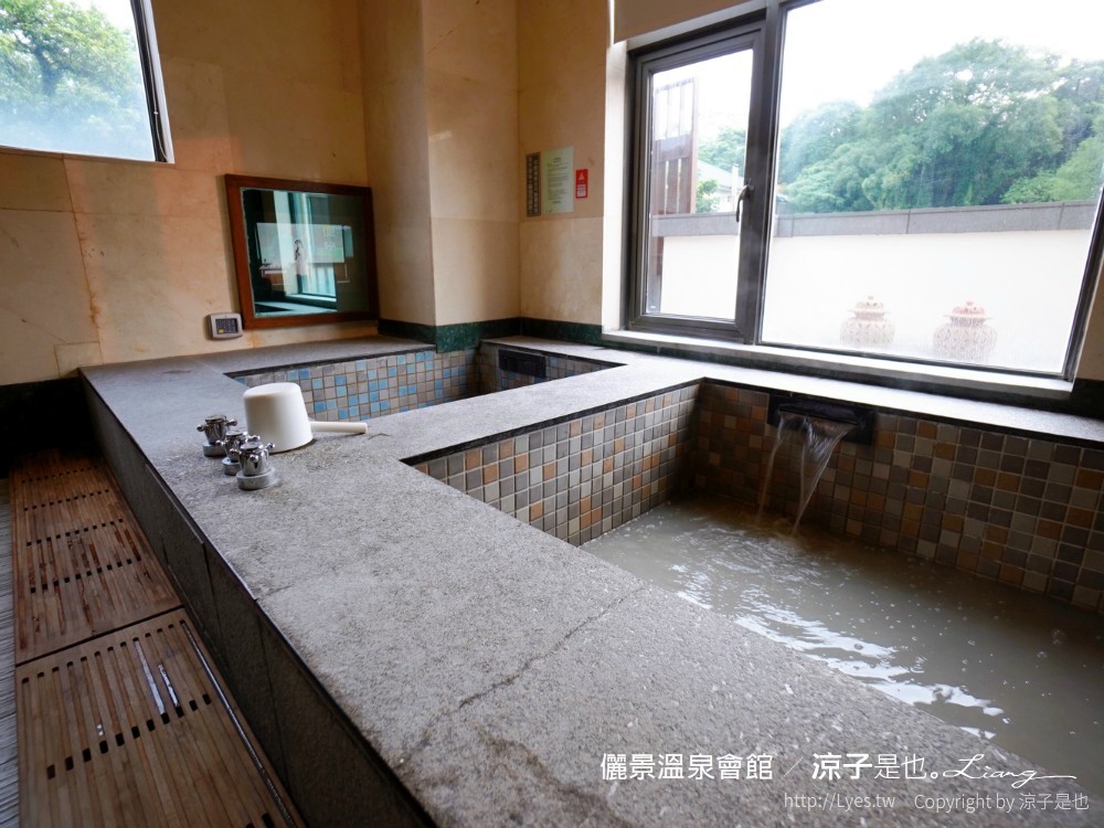 儷景溫泉會館 台南關子嶺溫泉飯店 泥漿溫泉住宿 尊榮館雙人房 戶外溫泉設施