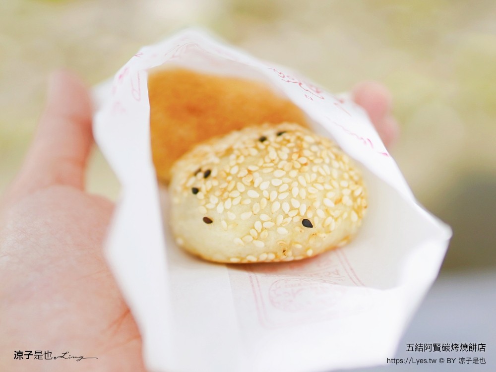 五結碳烤燒餅店 古早味 人氣必買
