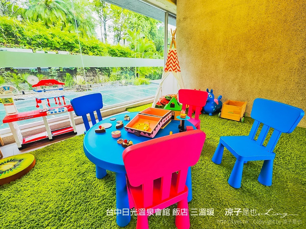 台中日光溫泉會館 飯店 三溫暖