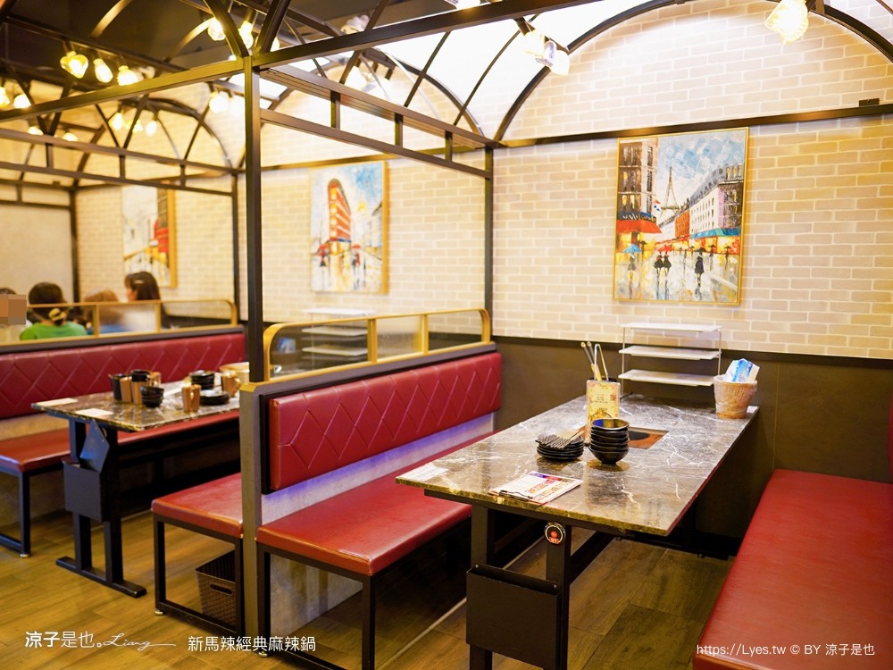 新馬辣經典麻辣鍋 菜單 價位 台中麻辣鍋吃到飽 台中公益路餐廳 壽星優惠 和牛火鍋 哈根達斯