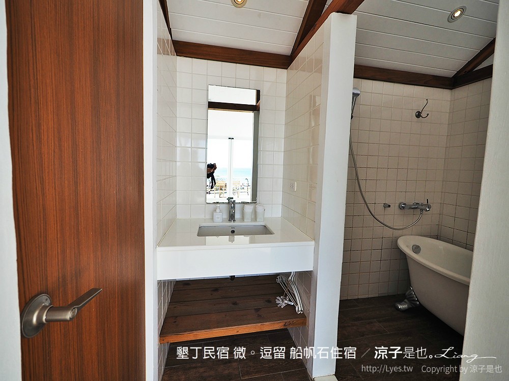 墾丁民宿 微。逗留 船帆石住宿