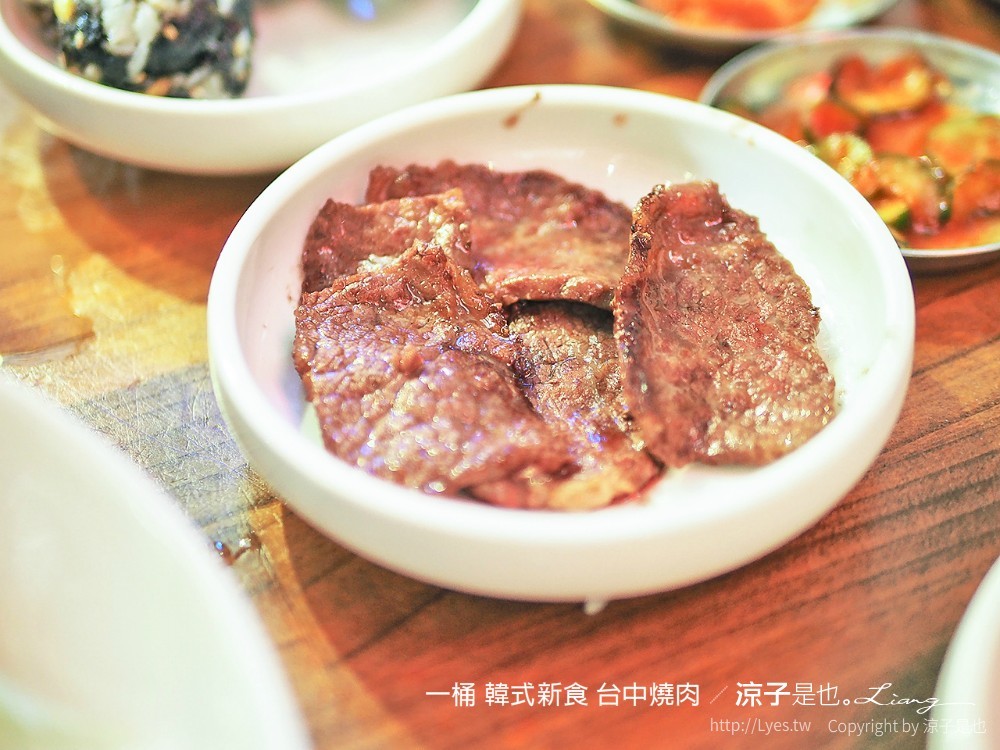 一桶 韓式新食 台中燒肉
