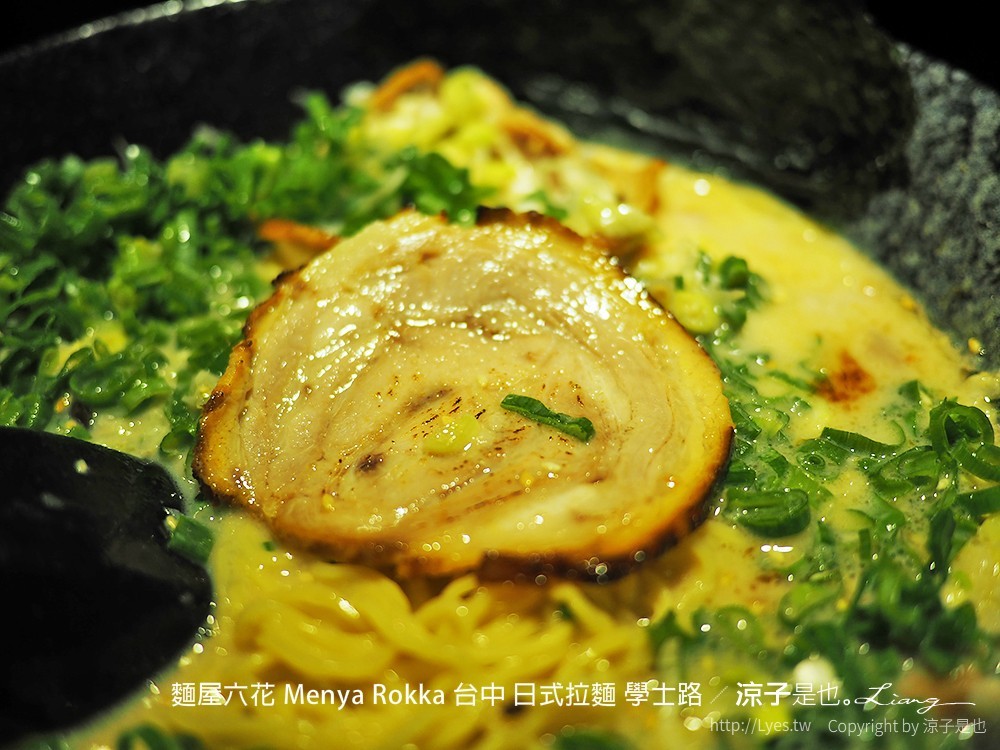 麵屋六花 Menya Rokka 台中 日式拉麵 學士路