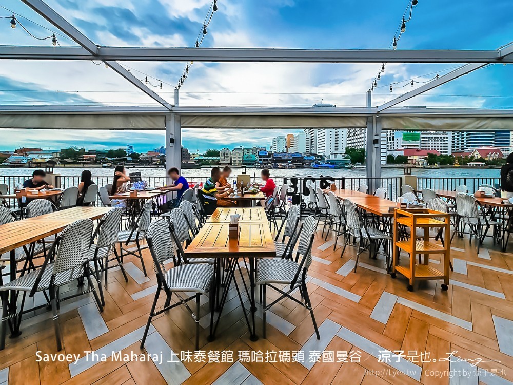 savoey tha maharaj 上味泰餐館 瑪哈拉碼頭 泰國曼谷