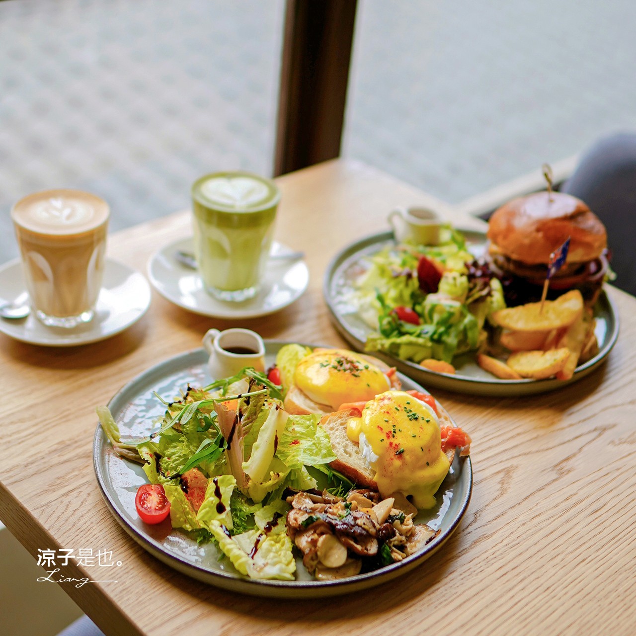 台中北屯-楓葉咖啡(附菜單) The Maple Cafe 澳洲風味質感早午餐 靠近交流道、太原夜市附近 有停車場好停車