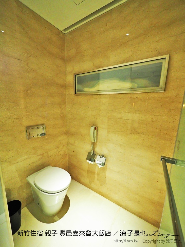 新竹住宿 親子 豐邑喜來登大飯店