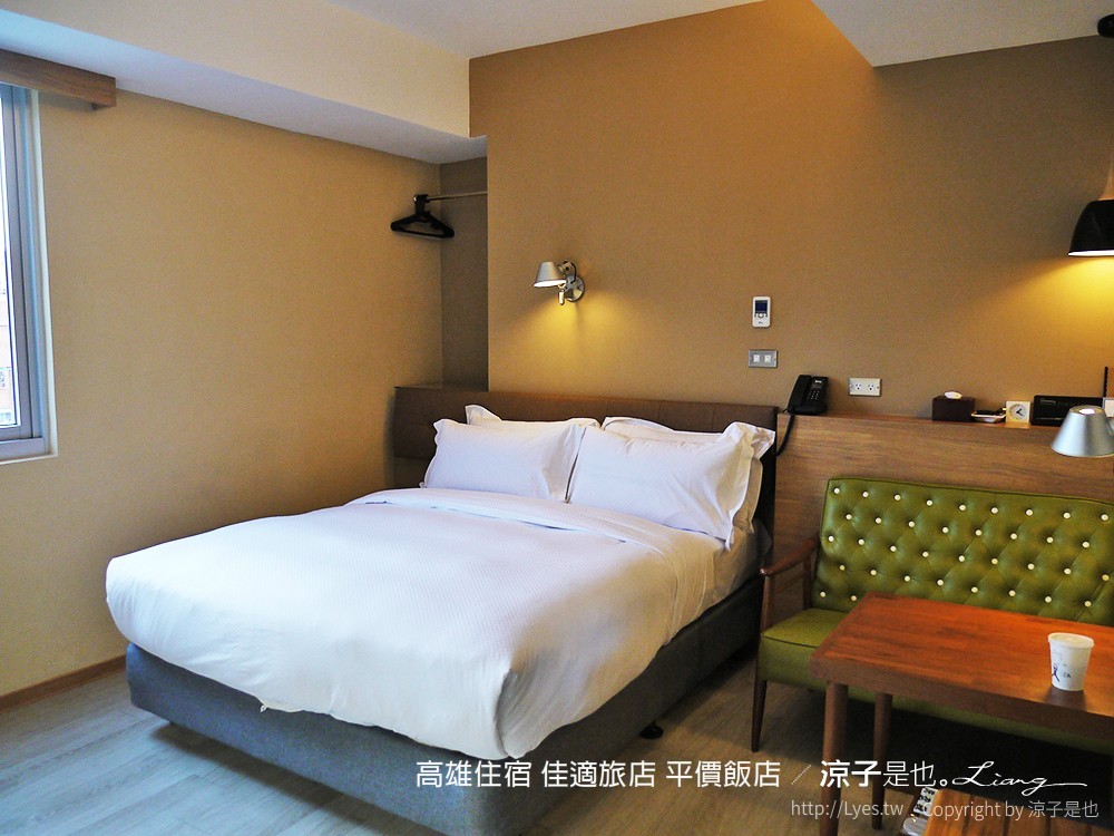 高雄住宿 佳適旅店 平價飯店