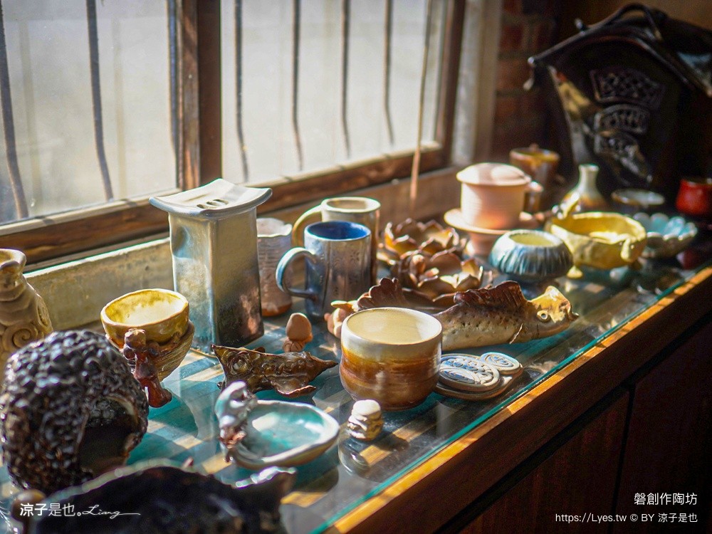 磐創作陶坊 台南景點 新營景點 台南陶藝體驗 親子景點 台南工藝之家 陶藝DIY