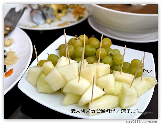 義大利蜜月-Ristorante Al Cirsto Pintxos Bistrot米其林推薦餐 & 米蘭台灣料理 Day2義大利餐廳