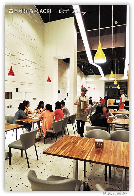 台中-青木和洋食彩 AOKI 質感不錯的青木輕食手作餐廳,不過價位小貴