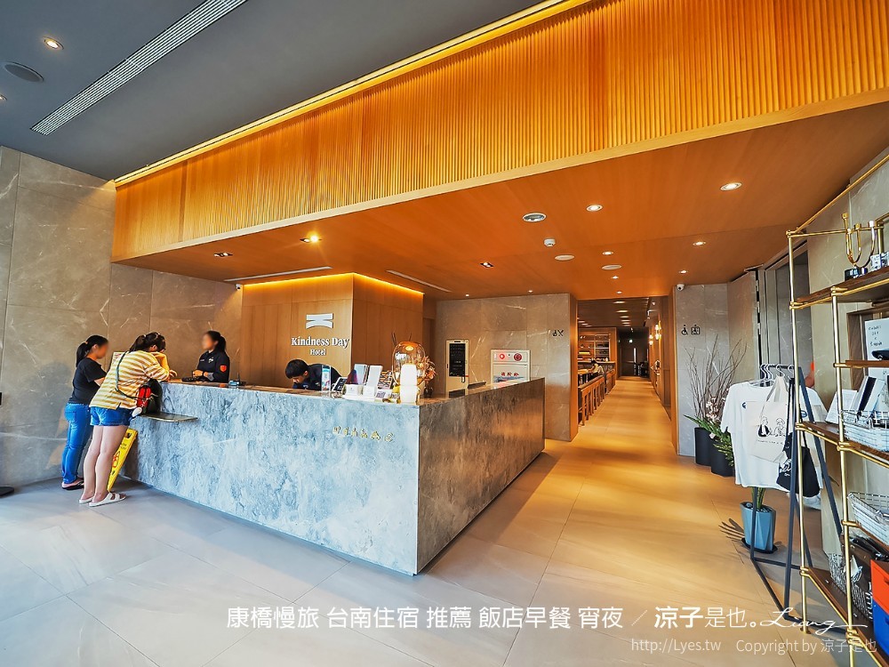 康橋慢旅 台南住宿 推薦 飯店早餐 宵夜