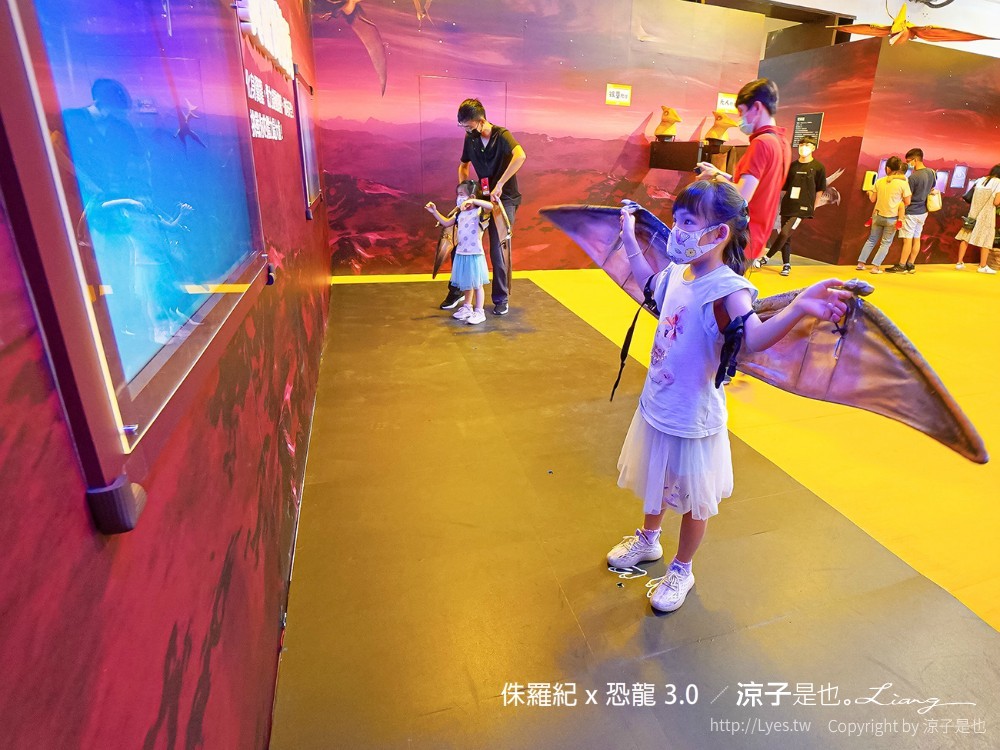 侏羅紀x恐龍3.0 台中恐龍展 展覽門票優惠 親子景點 侏羅紀特展活動 台中後火車站 救援恐龍