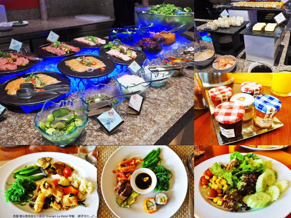 泰國 曼谷香格里拉大飯店 Shangri-La Hotel buffet-
