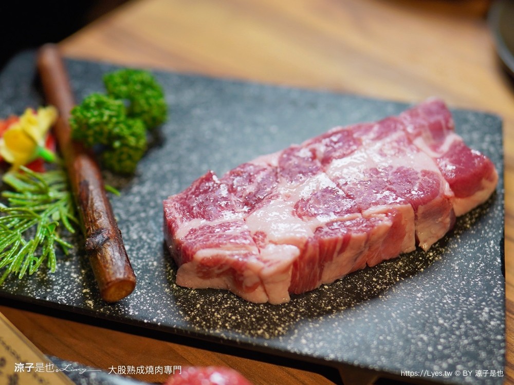 大股熟成燒肉專門 菜單 台中燒肉美食 大股熟成燒肉中科店 厚切牛舌 和牛 推薦必吃 清酒自動販賣機 專人代烤