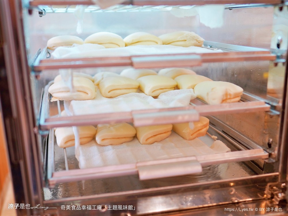 奇美食品幸福工廠 主題風味館 幸福吃到飽 午餐限定 buffet 奇美煎餃 台南美食 小吃