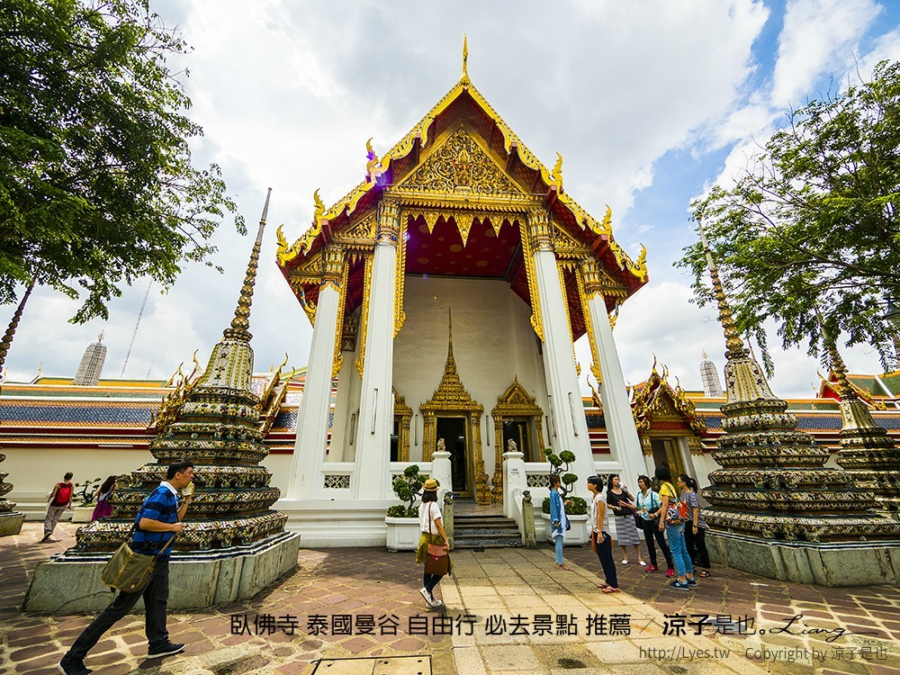 臥佛寺 泰國曼谷 自由行 必去景點 推薦