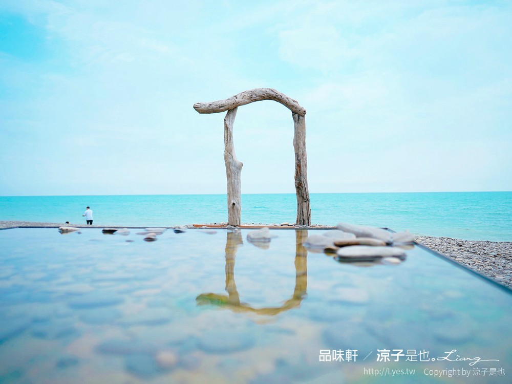 品味軒休息站 屏東枋山 海景免費景點 天空之鏡 網美鞦韆 天堂階梯 別有洞天咖啡館 魔幻咖啡