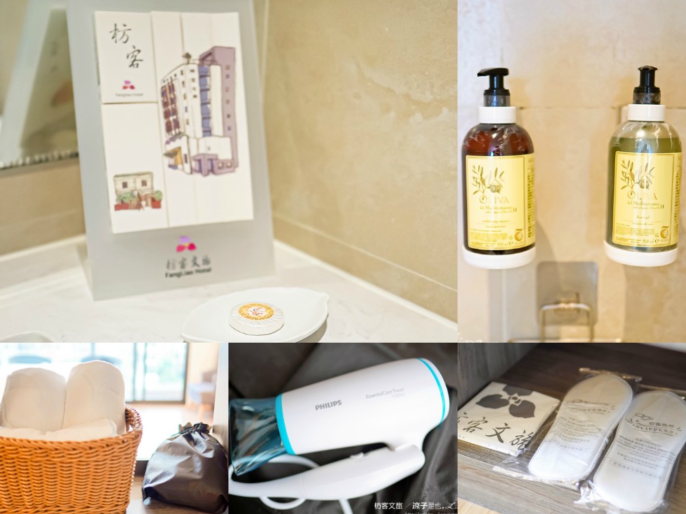 枋客文旅 屏東住宿推薦 早餐 無邊際泳池 星空酒吧 枋寮車站飯店 房型 優惠