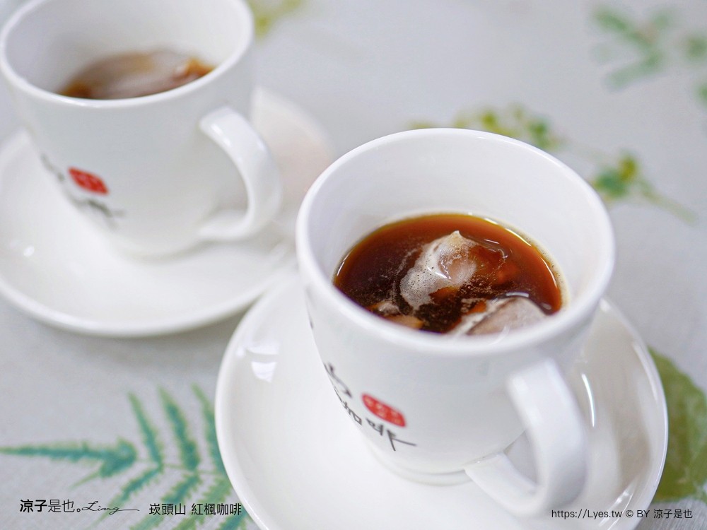 崁頭山 紅楓咖啡 菜單 台南 景觀咖啡館 推薦 175東山咖啡公路 關子嶺 景觀餐廳