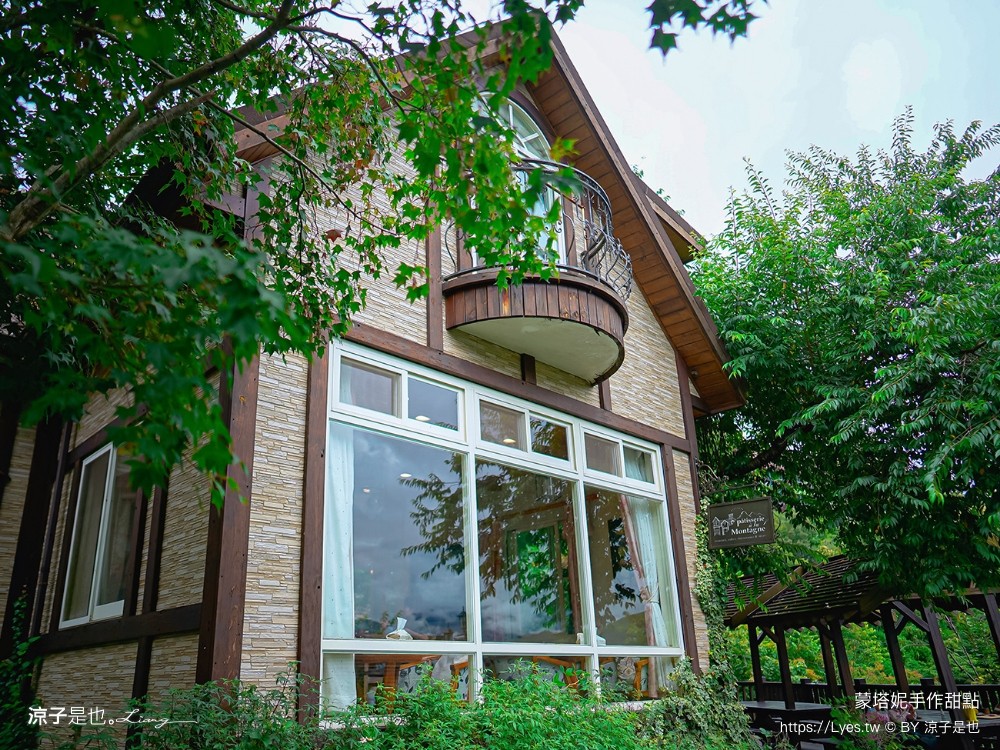 蒙塔妮手作甜點 菜單 清境美食 清境下午茶甜點 南投美食 南投下午茶 南投甜點 南投蛋糕 南投推薦餐廳