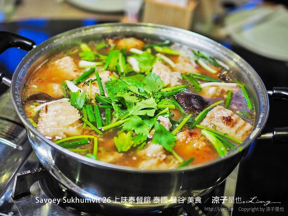 曼谷-Savoey Sukhumvit 26 上味泰餐館 泰國人氣海鮮餐廳 還有夢幻玻璃屋好好拍